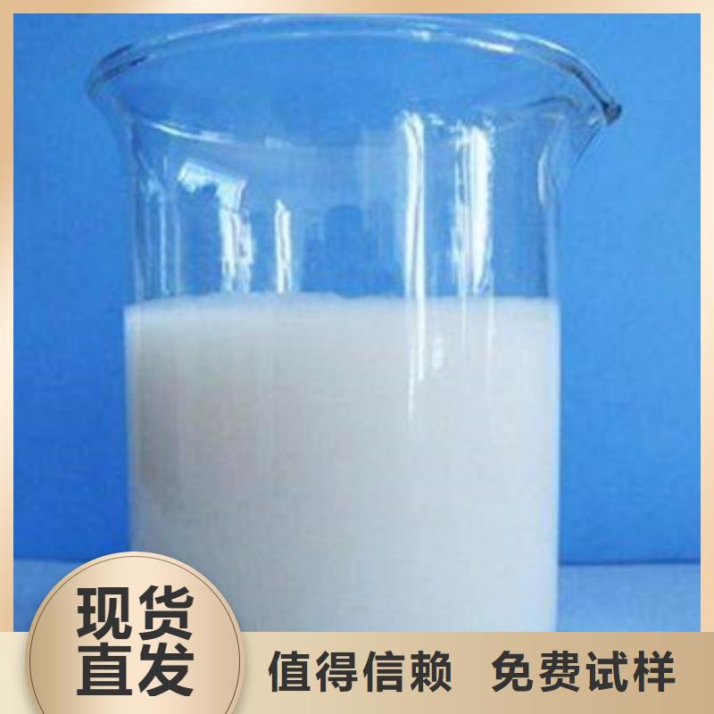 聚醚酯消泡剂真诚合作