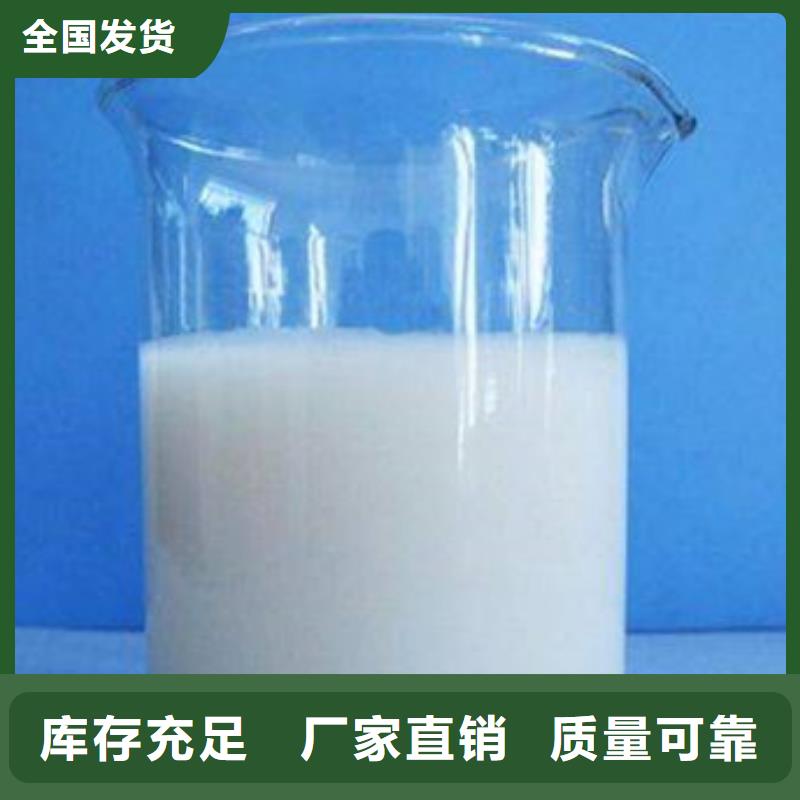 聚醚酯消泡剂产品性能