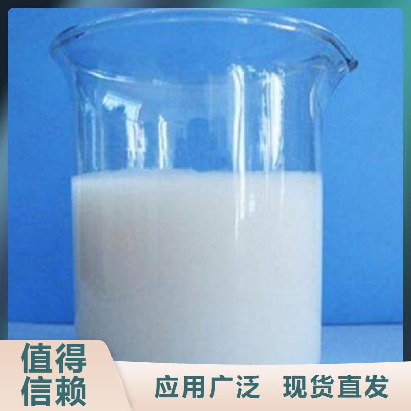 聚醚酯消泡剂产品性能