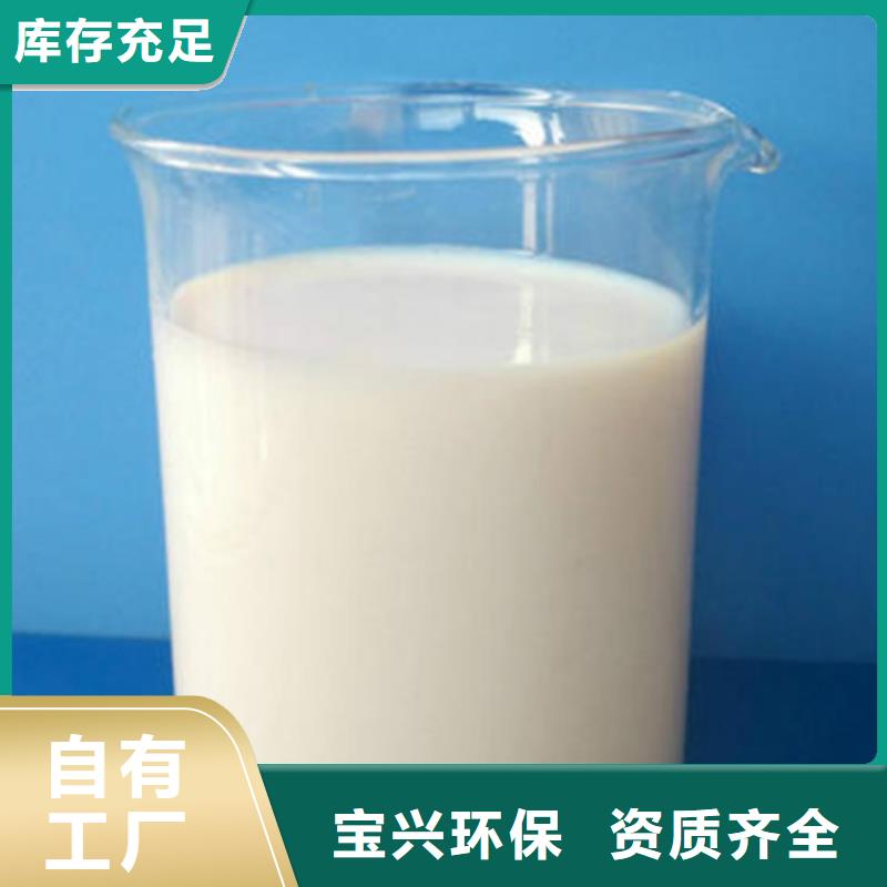 工业消泡剂拒绝中间商