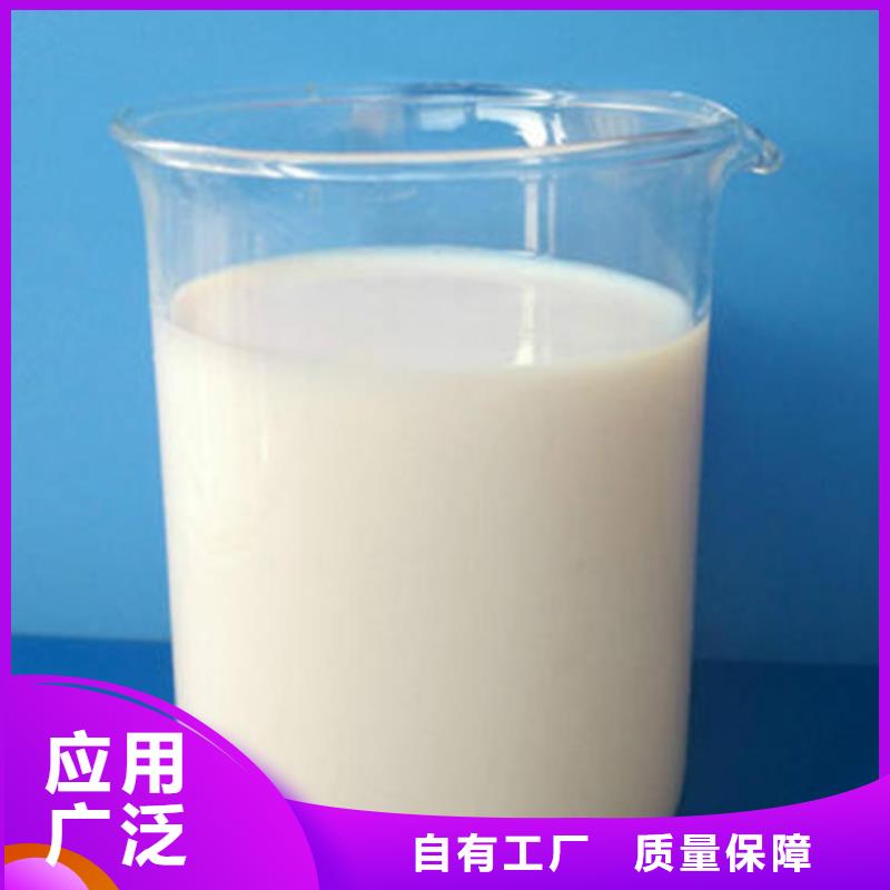 聚醚酯消泡剂多种款式可随心选择