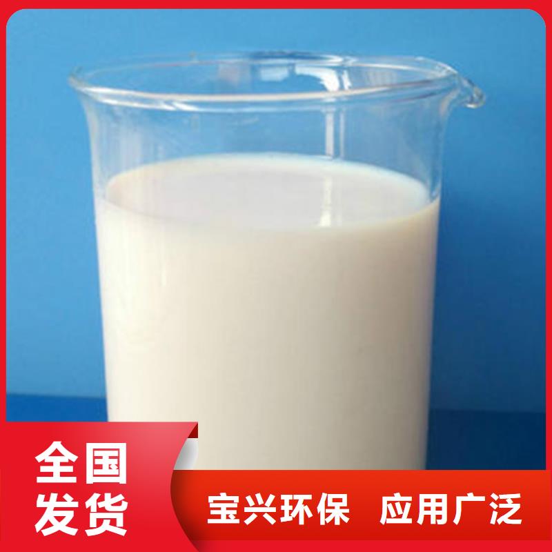 固体消泡剂服务周到