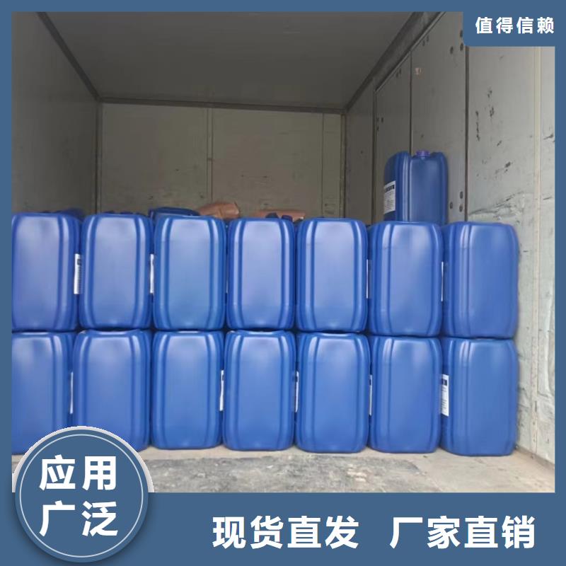 有机硅消泡剂合理