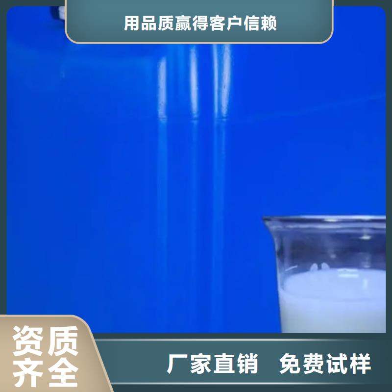 聚醚消泡剂应用范围广泛
