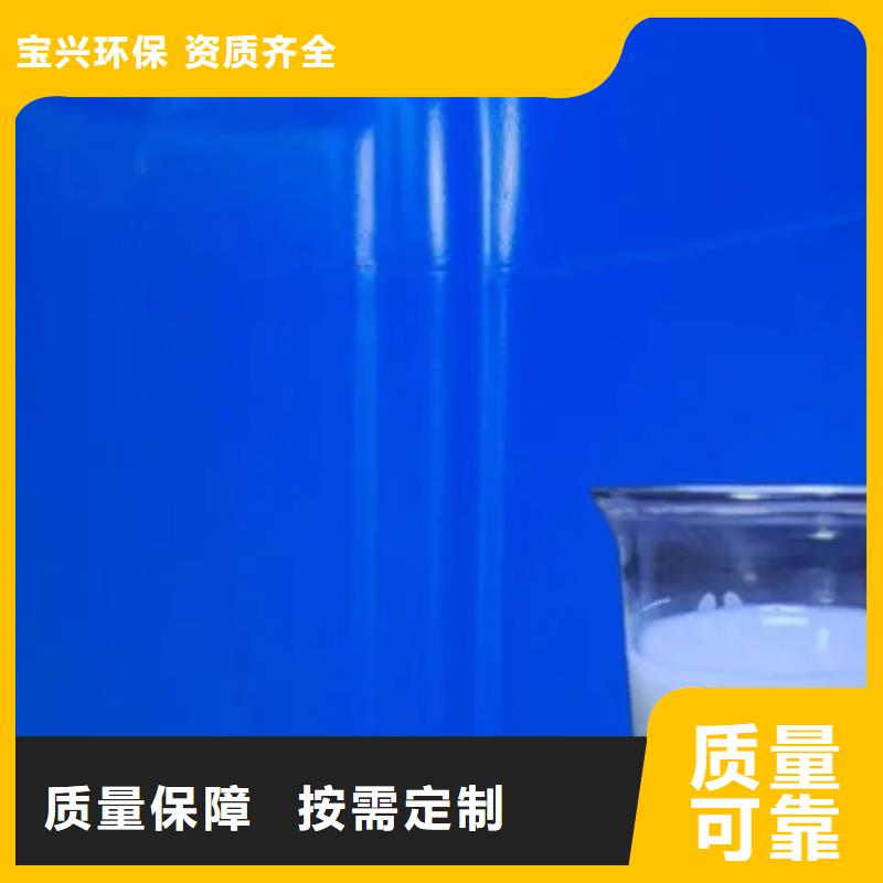 树脂消泡剂精心选材