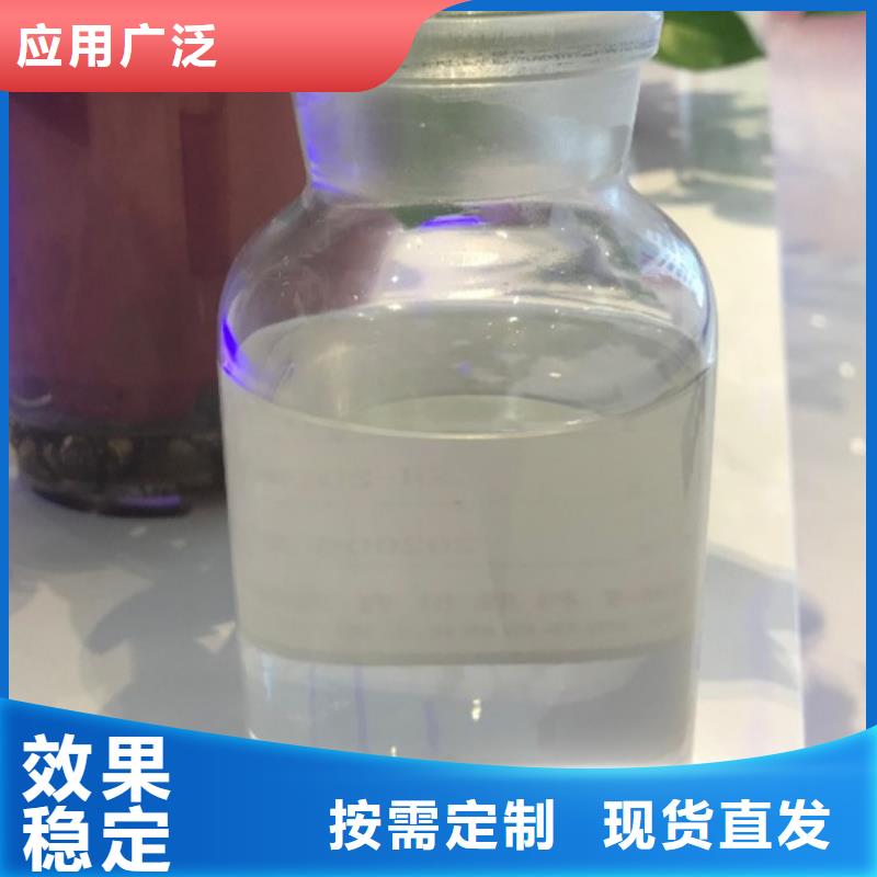 聚醚酯消泡剂产品性能