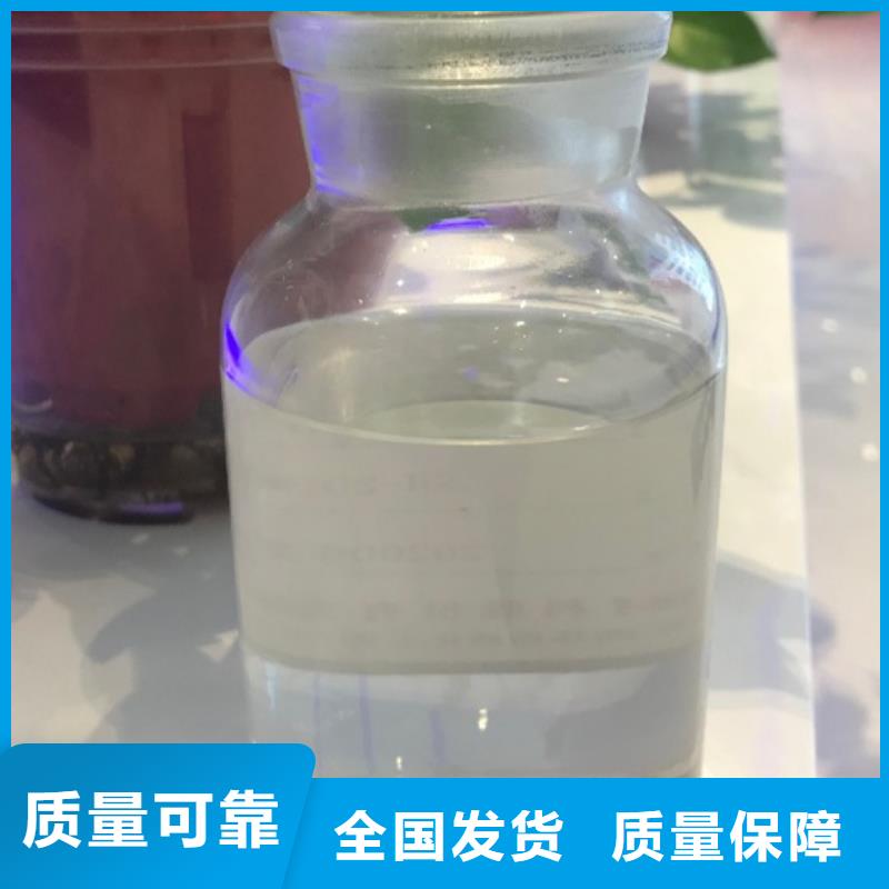 固体消泡剂精选优质材料