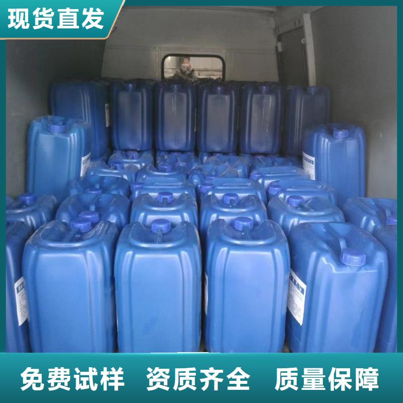 有机硅消泡剂产品性能