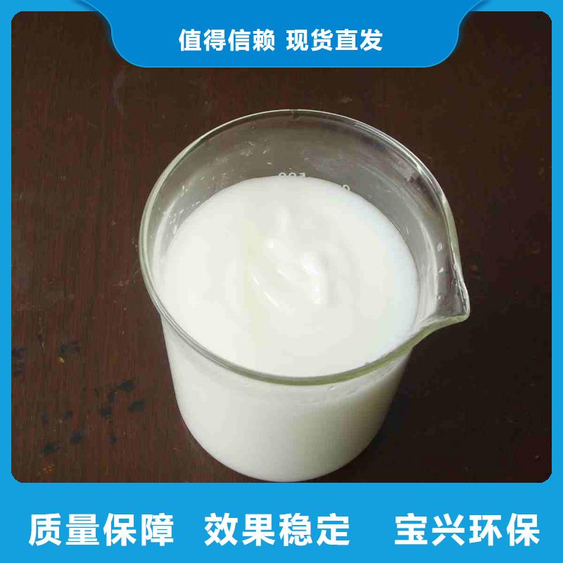 聚醚酯消泡剂产品性能