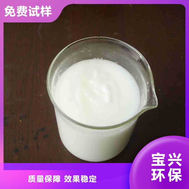 水处理消泡剂好产品低