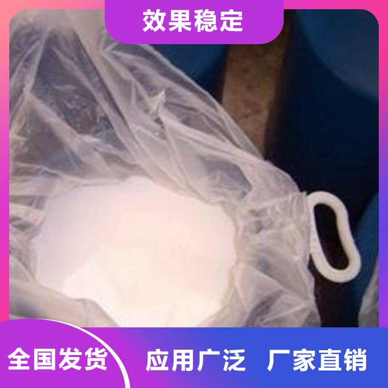 消泡剂源头厂源头货
