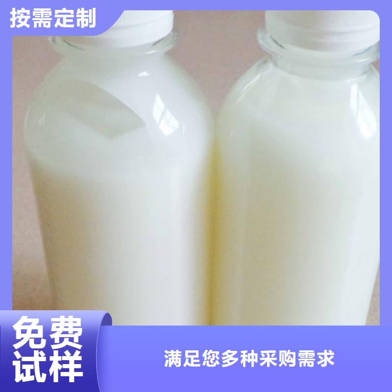 聚醚酯消泡剂产品性能