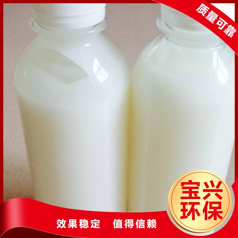 树脂消泡剂精心选材