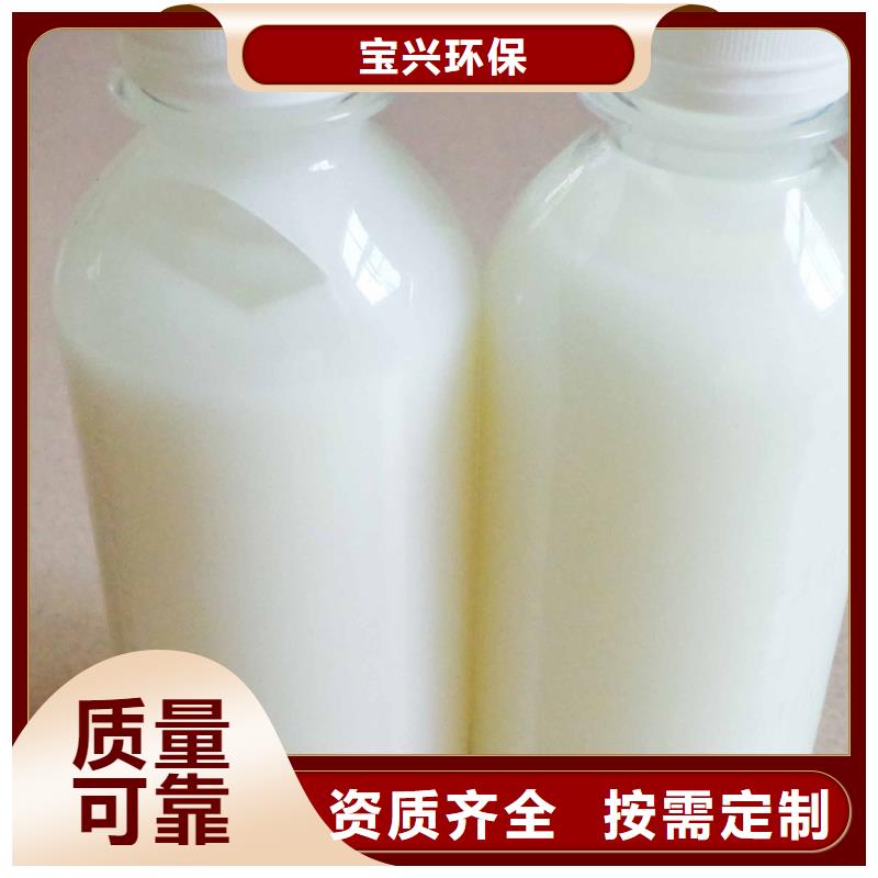 有机硅消泡剂合理