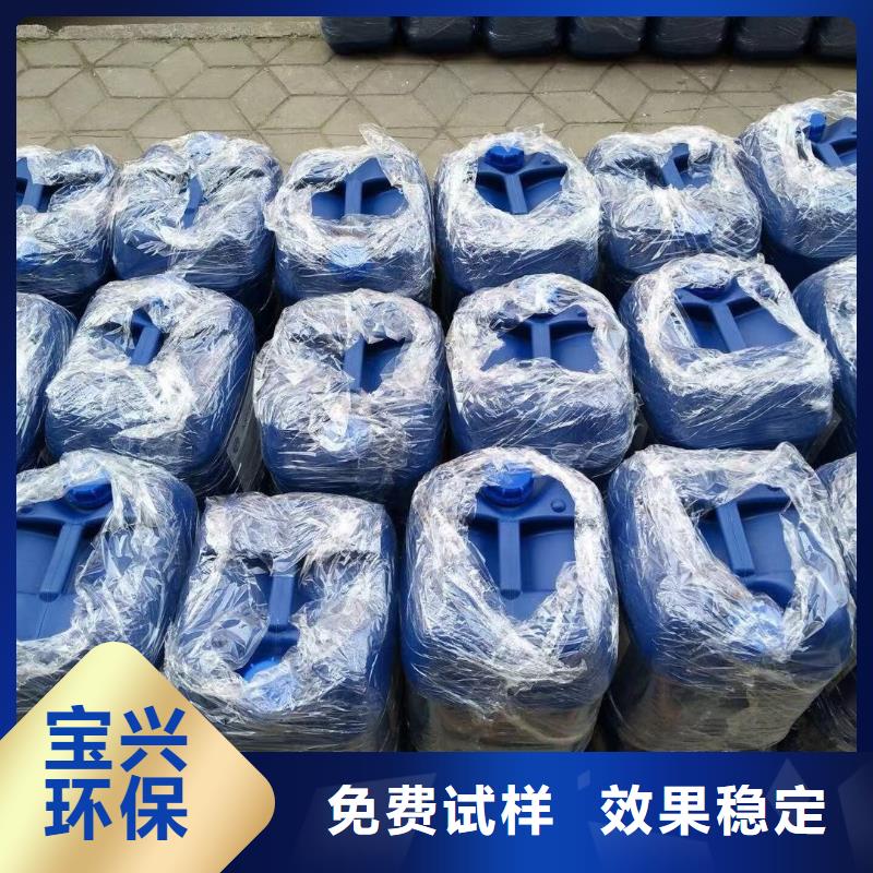 有机硅消泡剂合理