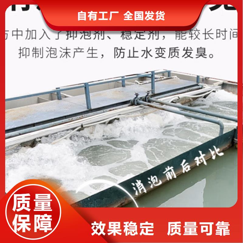 消泡剂厂家拥有先进的设备