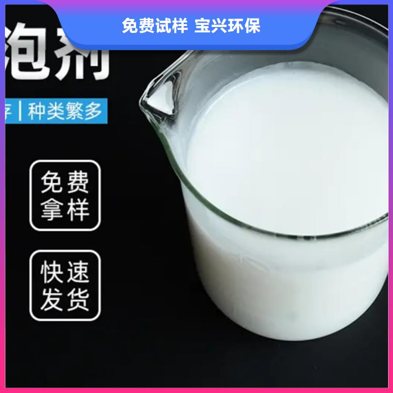 有机硅消泡剂合理