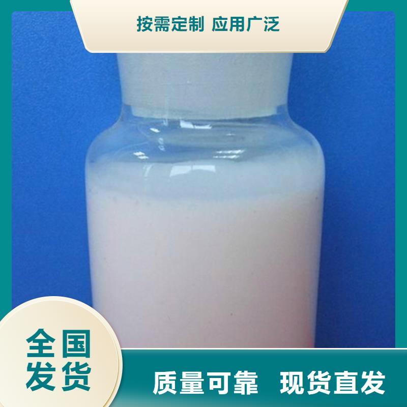 脱硫消泡剂严选好货