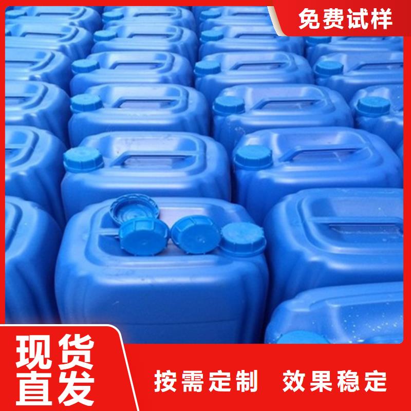 工业消泡剂自营品质有保障