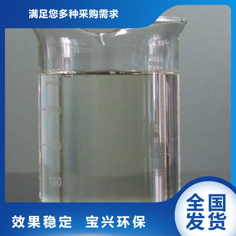 聚醚酯消泡剂产品性能