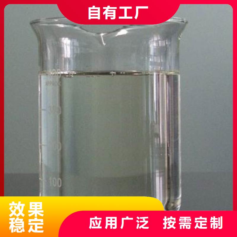 固体消泡剂精选优质材料