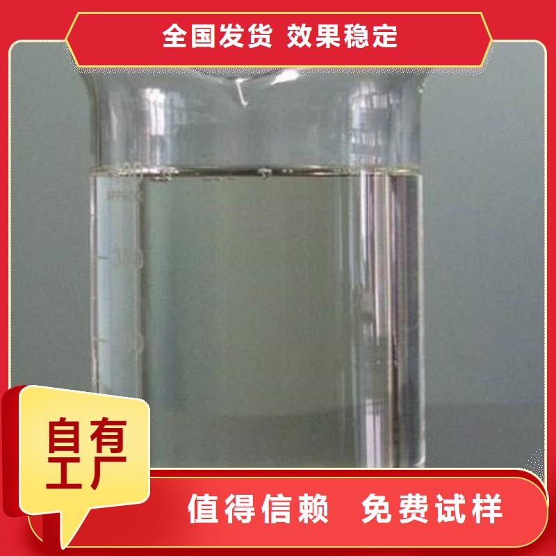 水处理消泡剂好产品低
