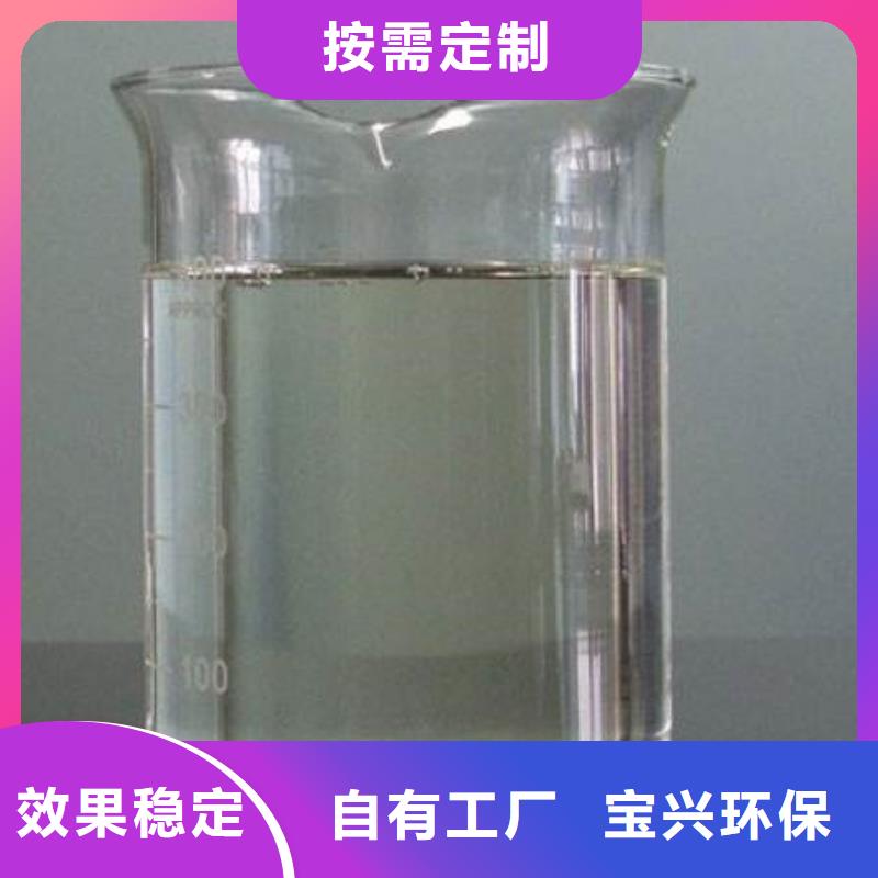 有机硅消泡剂产品性能