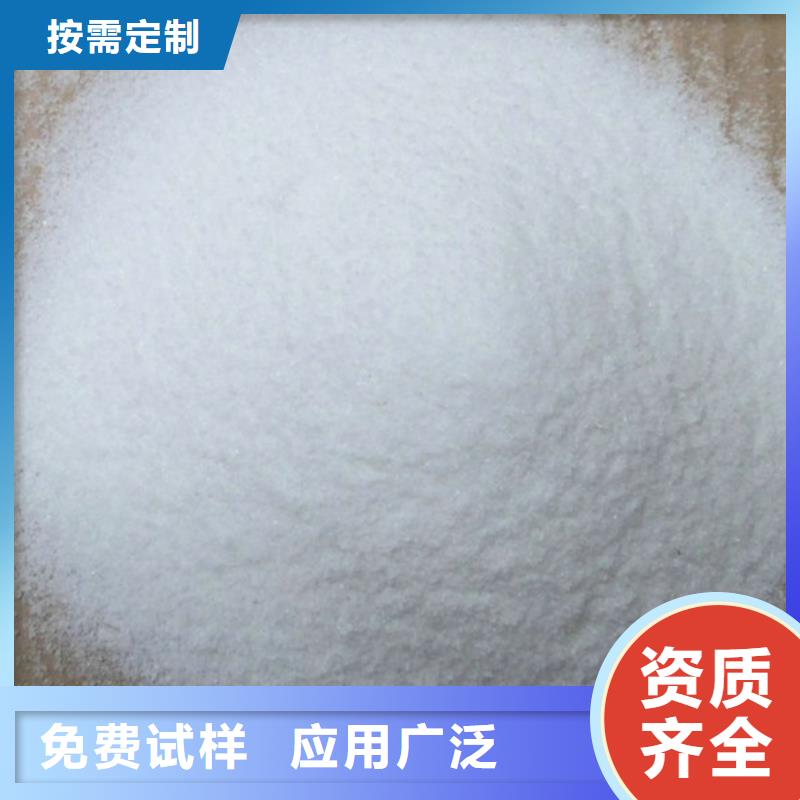 工业废水消泡剂厂家大量现货