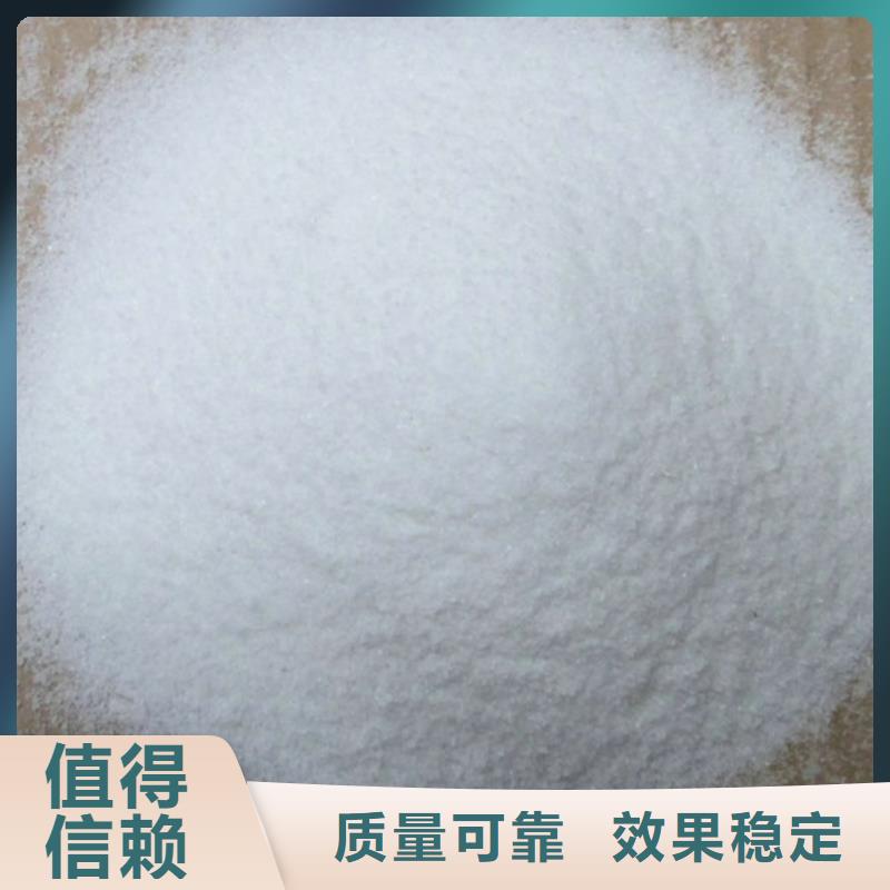 工业废水消泡剂严格把关质量放心