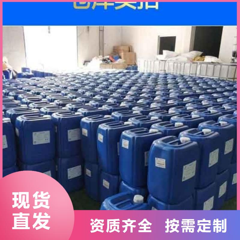 有机硅消泡剂合理