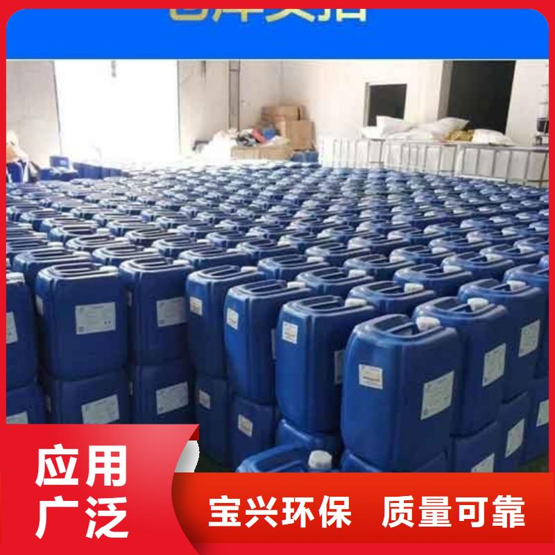 聚醚酯消泡剂产品性能