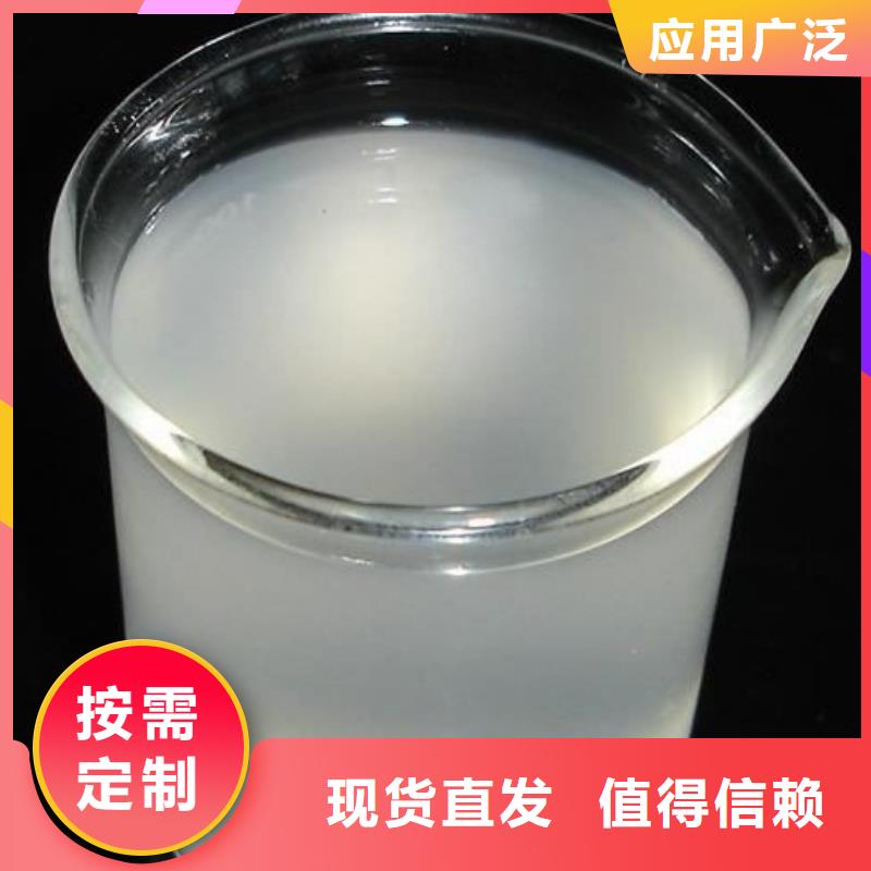 树脂消泡剂精心选材