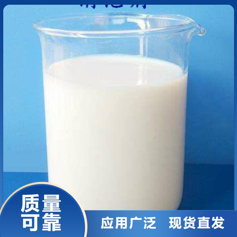 聚醚酯消泡剂产品性能