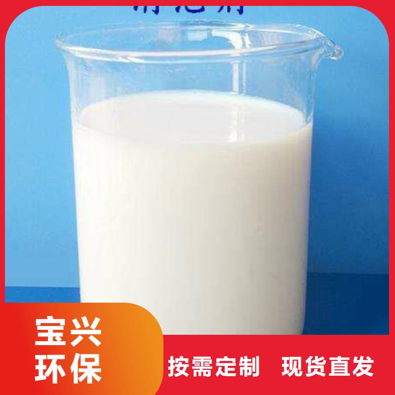 水处理消泡剂好产品低