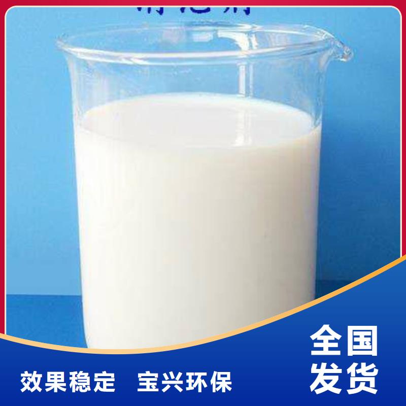 脱硫消泡剂精心选材