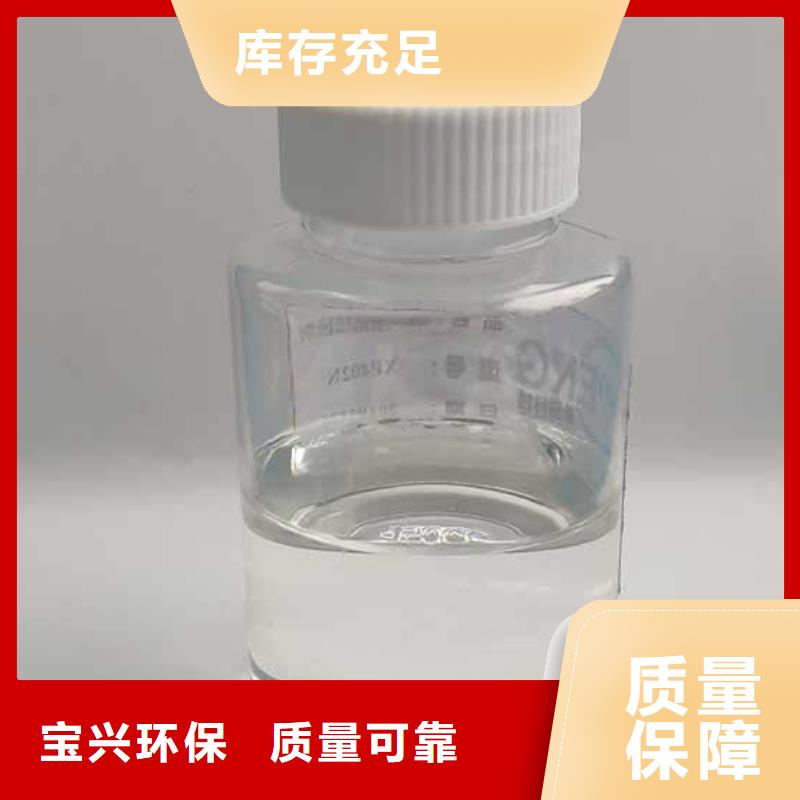 脱硫消泡剂厂家货源