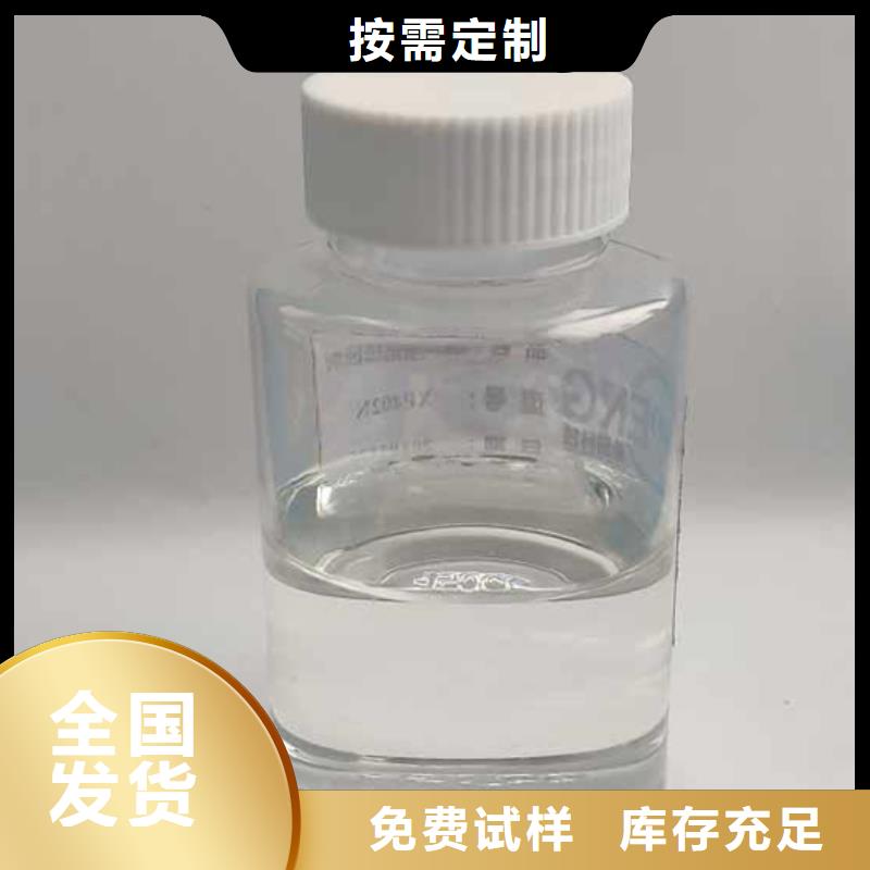 固体消泡剂自有生产工厂
