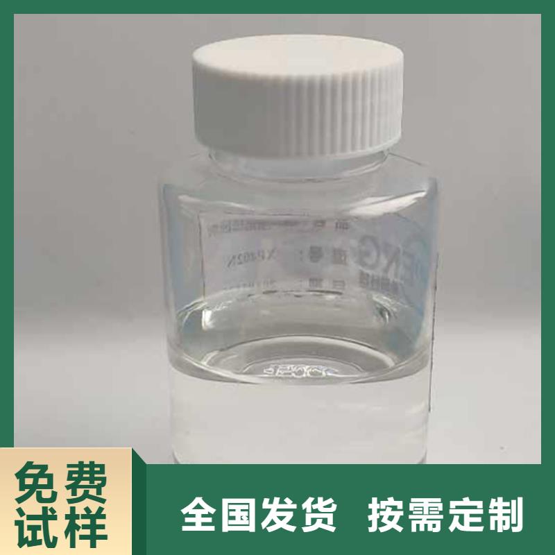 脱硫消泡剂严选好货