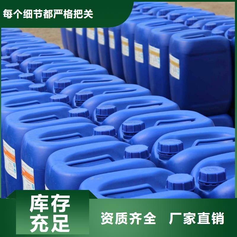 固体消泡剂自有生产工厂