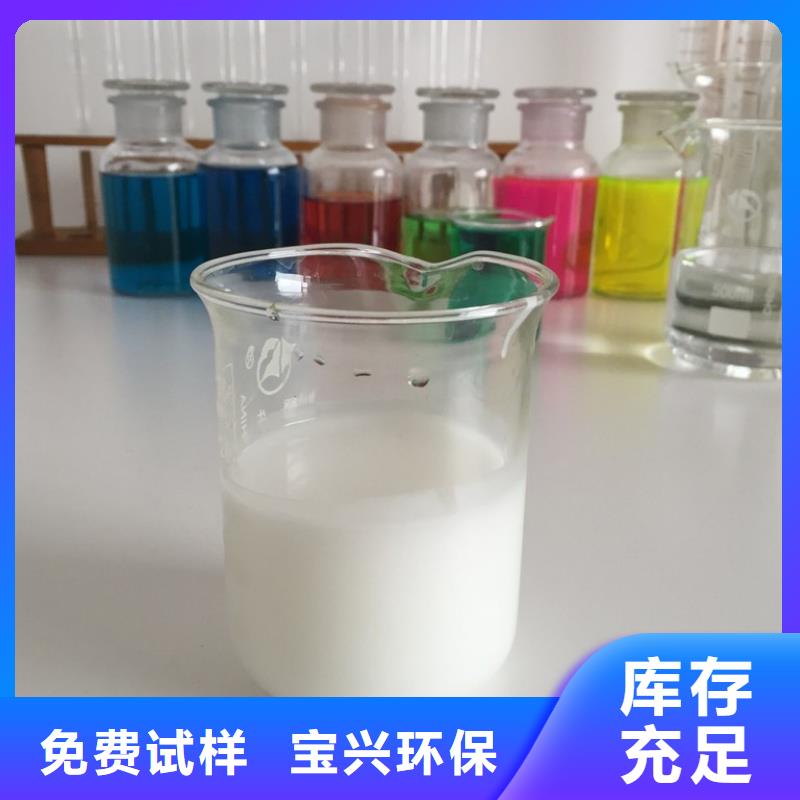 固体消泡剂自有生产工厂