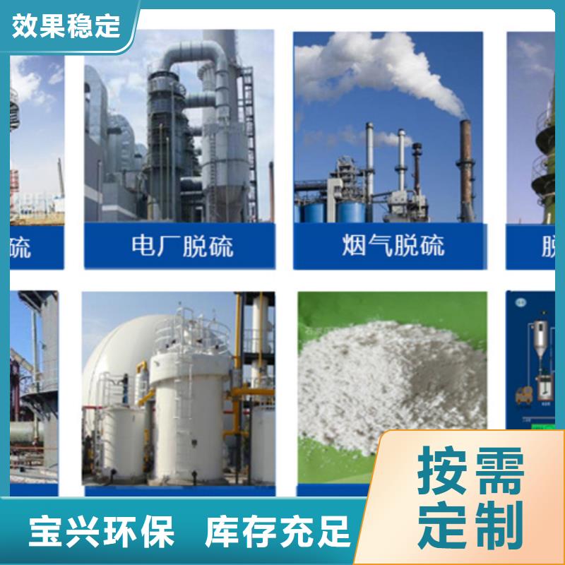 聚醚消泡剂批发