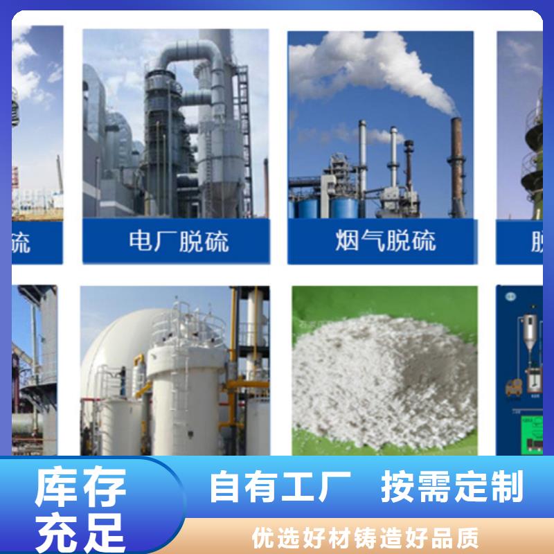有机硅消泡剂厂家实力雄厚