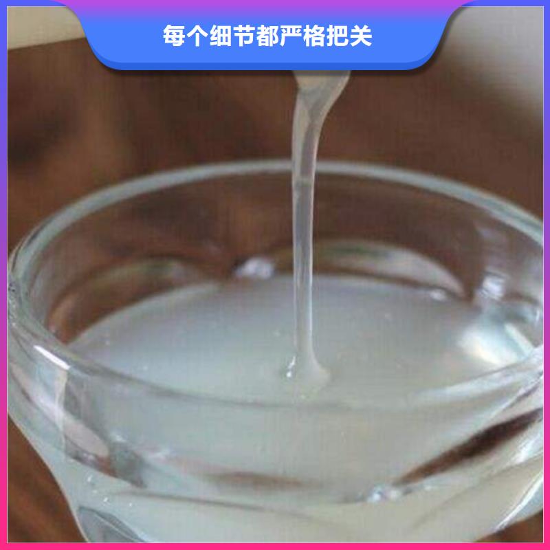 水处理消泡剂好产品低