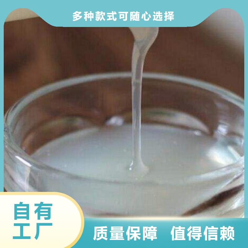 水处理消泡剂按需