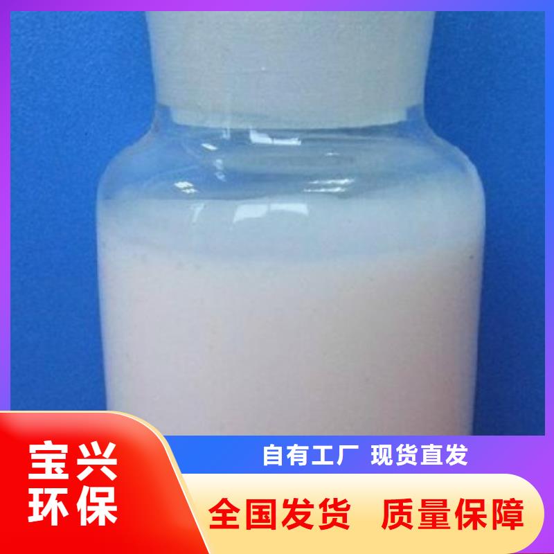 树脂消泡剂精心选材