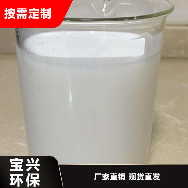 脱硫消泡剂精心选材