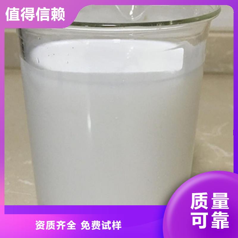 聚醚消泡剂现货交易