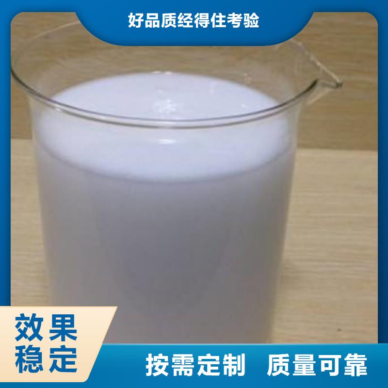 固体消泡剂产品优势特点