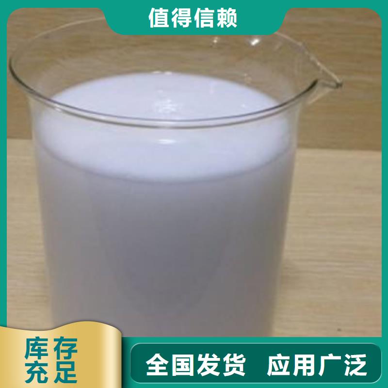 脱硫消泡剂厂家货源
