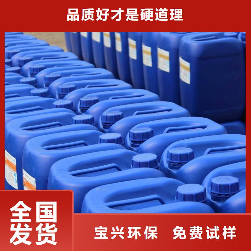 水处理消泡剂好产品低